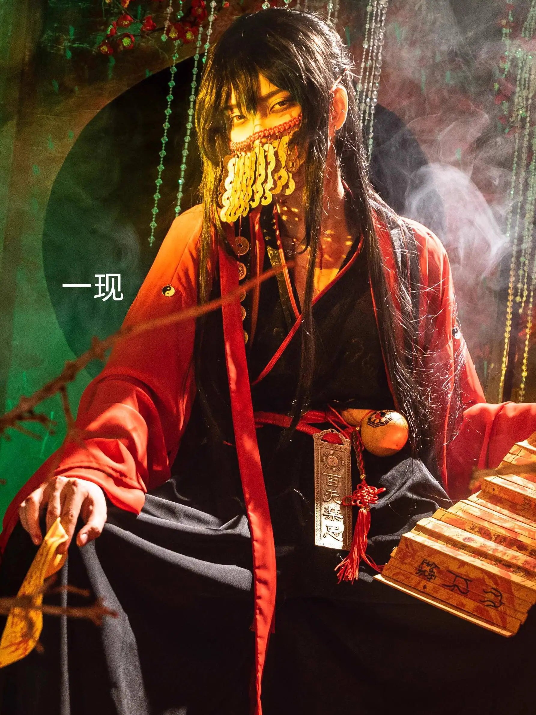 Li Huowang Cosplay Costume Dao Gui Yi Xian Black and Red Hero Film Costume Ancient Clothings Halloween Dress Up