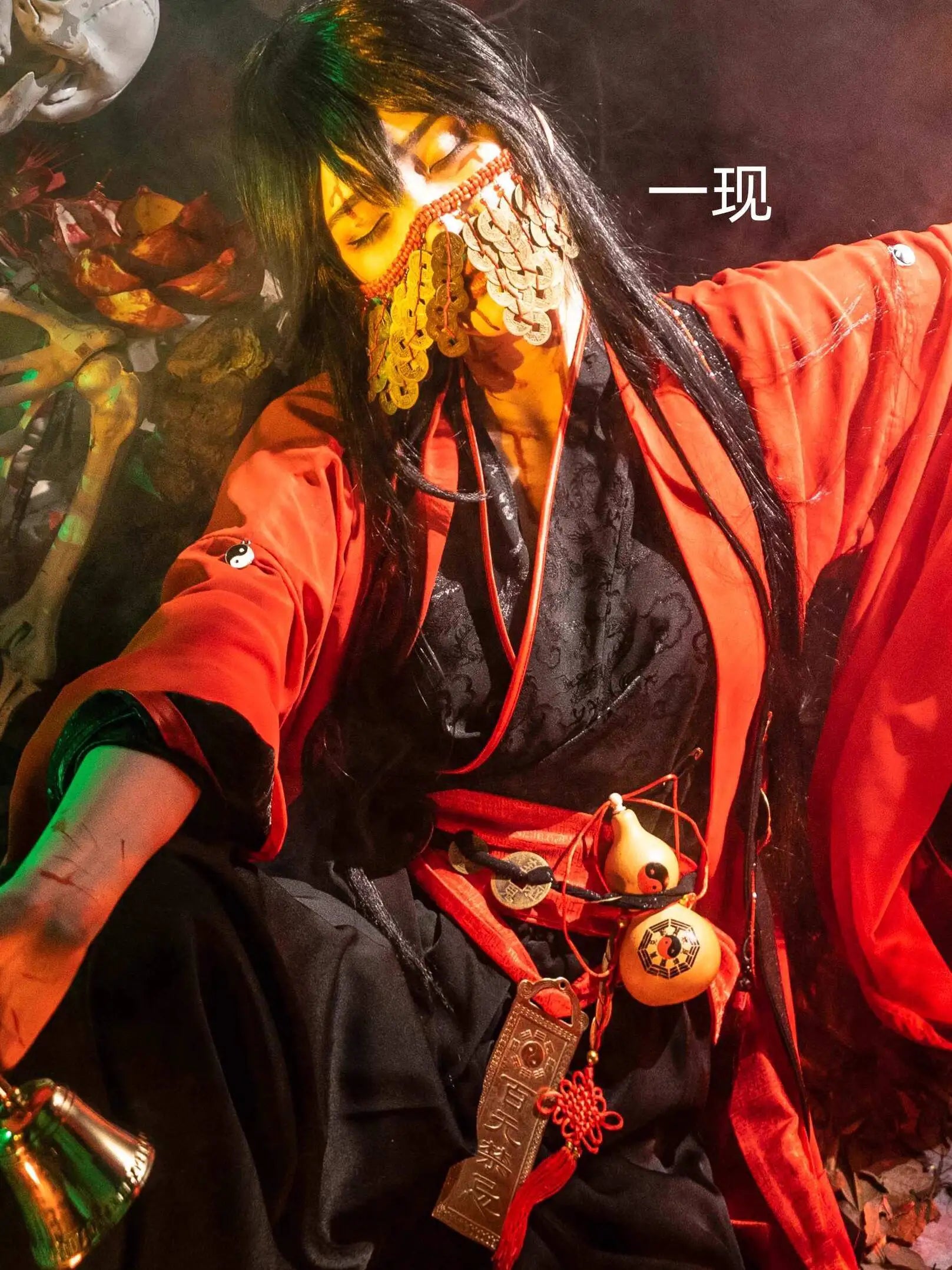 Li Huowang Cosplay Costume Dao Gui Yi Xian Black and Red Hero Film Costume Ancient Clothings Halloween Dress Up