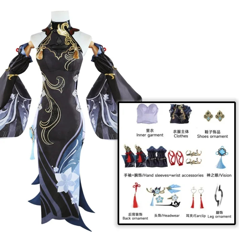 Frostflower Dew Shenhe Cosplay Costume Genshin Impact Wig Uniform  Anime Halloween Party Costumes Women Game Character Outfit