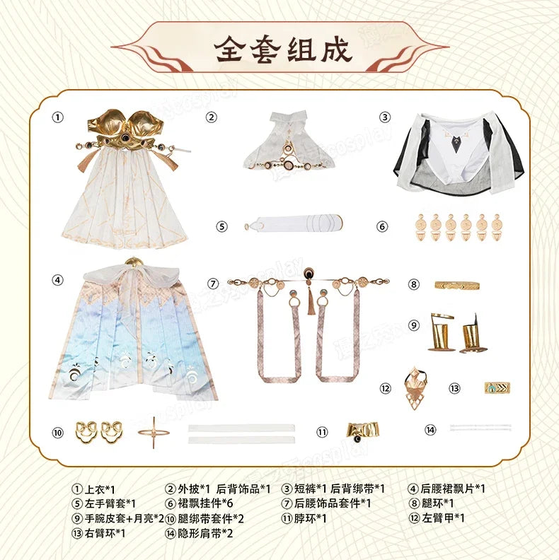 Game Wuthering Waves IUNO Cosplay Costume Uniform Halloween Carnival Party Christmas Play Role Clothes Clothing